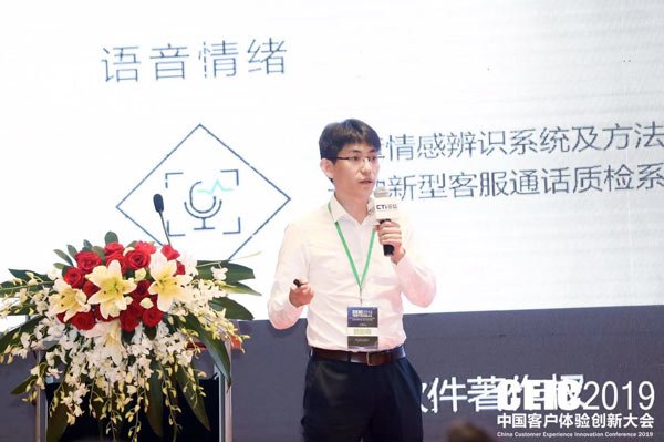 ���g���ܿƼ����Ϻ������޹�˾ �Y��a(ch��n)Ʒ��ԃ�(w��n) �n�|��