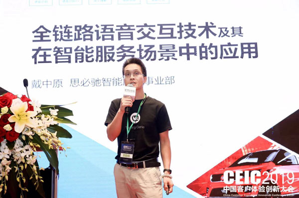 ˼���Y ���ܿͷ��a(ch��n)Ʒ��ؓ(f��)؟(z��)�� ���ܿͷ��ИI(y��)�����ܘ�(g��u)��(zhu��n)�� ����ԭ