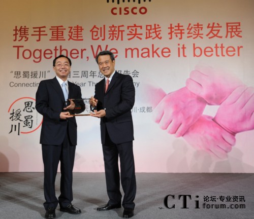 �Ŀ���Ӄxʽ���Ĵ�ʡ��ʡ�L�SС����˼�ƴ����A�^(q��)�����L����ϯ��(zh��)�й���˟�