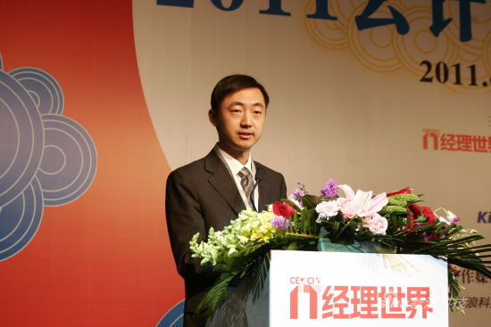 IBM大中華區(qū)云計算中心技術總監(jiān)方興