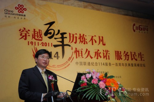 �Ї�(li��n)ͨ��������������o