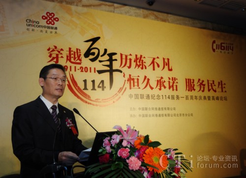 ����(li��n)ͨ�����턢�ؽ����o