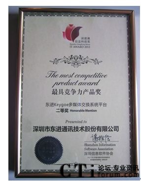 �|�M(j��n)���g(sh��)�s�@����۰���Ϣ�Ƽ���߸������a(ch��n)Ʒ��������