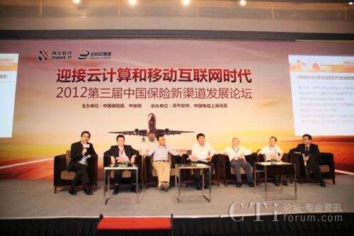 �y�ֹ��M(j��n)��CCOD�������U(xi��n)������һ·���L