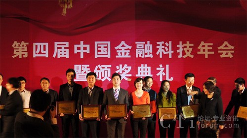 Ӣ��Ӎ�Ƽ��ڱ����C��(ji��ng)���(hu��)ϲ�@����(y��u)���Q������(ji��ng)����