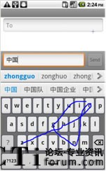 NUANCE T9 Trace֧�����Ĳ��g�໬��ݔ��