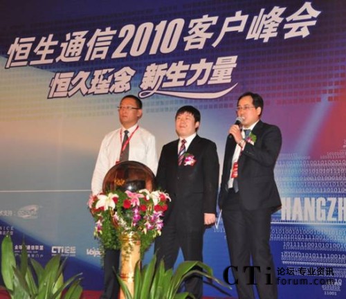 ����  ����ͨ���аl(f��)���O(ji��n)������������˾���÷��h�֡�����ͨ�Ÿ�����(j��ng)����Т��