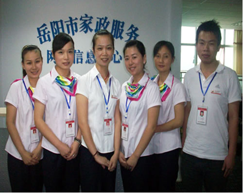 ����ͨӍ��������м������վW�j����