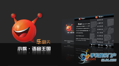 ������Ҋ�ļ��ȣ� �õ�����ζ����