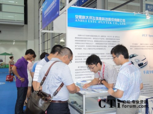 Ӎ�wչλǰ�^����������ԃ