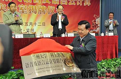 �ƴ�Ӎ�w�c�m�ݴ�W����(li��n)�ό����