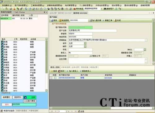 ��(l��i)늿͑��Y�Ϗ����������W(w��ng)�(y��)