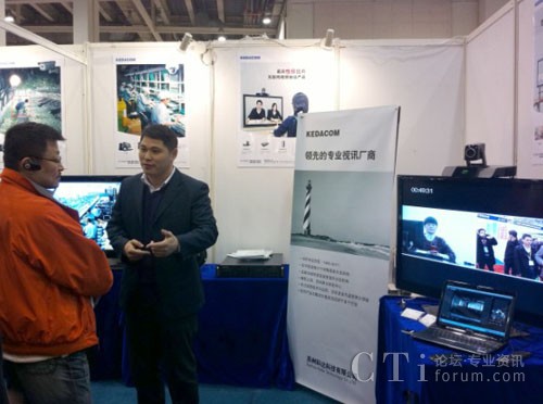 ͨ�^(gu��)3G�W(w��ng)�j(lu��)���c�K�ݿ�����ʾ�ĆT�M(j��n)���h(yu��n)�̜�ͨ