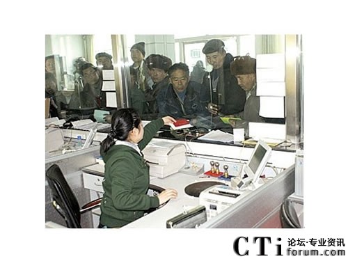 沙縣農(nóng)信社聯(lián)手科達(dá)高清視訊