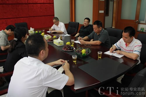 廣州市供銷合作總社借助科達視訊遠程溝通