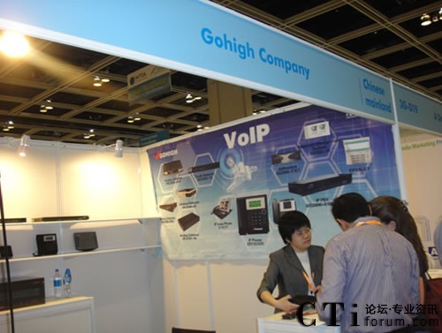 �����ɷ݅���2011��ۇ�(gu��)�HICTչ��(hu��)