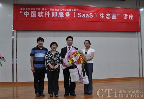 XTools�x�|��͇�(y��n)��Ԯ���������_(k��i)��W(xu��)�̌W(xu��)Ժ�����ĺ�Ӱ