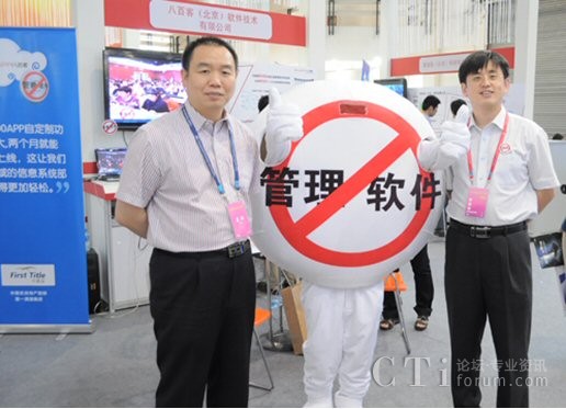 ���P(gu��n)���ί��(hu��)��������ʯ���W�R�˰ٿ�