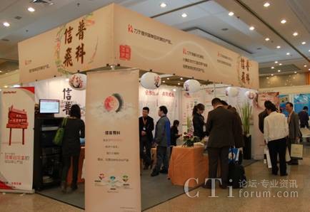 �����w��չ�_(t��i)