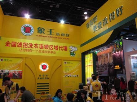 ����ϴ�¼��롰XView800ҕ�l���h���á�Ӌ��