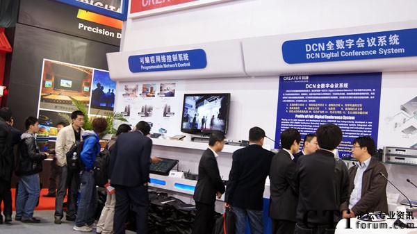 �®a(ch��n)Ʒչʾ�^(q��)