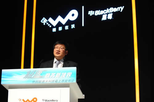 RIM��˾�Ї��^(q��)�����x�����F(xi��n)�����o