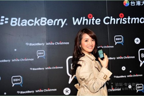 �������_�ĳ�ϯBlackBerry�۽z�����BBM�ټ�����