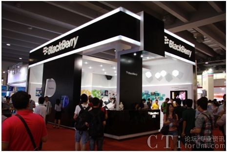 RIM公司在2012天翼3G手機交易會上的展臺