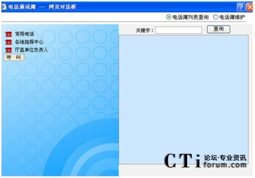 �Ԓ(hu��)����(sh��)���б���ԃ(x��n)�(y��)��
