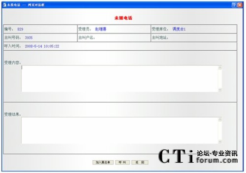 δ���Ԓ(hu��)ӛ�