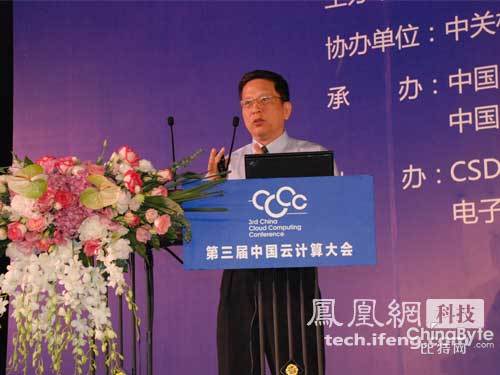 �A�鸱��������(sh��)��(j��)���ĺ�ý�w�W(w��ng)�j(lu��)�a(ch��n)Ʒ������������