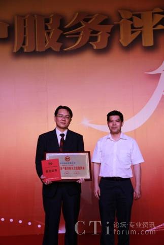 �A��s�@���Ї���ѿ͑�����(w��)��Q�����ṩ�̡���