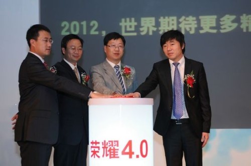 �Ї�(gu��)(li��n)ͨ��(li��n)ͨ�Aʢ���A��K�������I(l��ng)��(d��o)��ͬ�l(f��)���A��sҫHonor��׿4.0���ð�