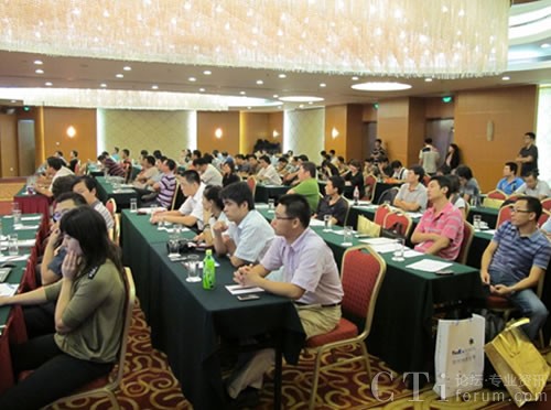 神州數(shù)碼智能多媒體會議渠道巡展北京成功收官