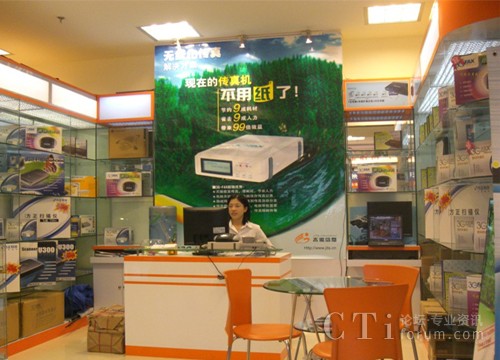 �a(ch��n)Ʒ������w�(y��n)����