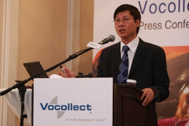 Voclllect亞太區(qū)副總裁兼常務(wù)董事 劉耀昌