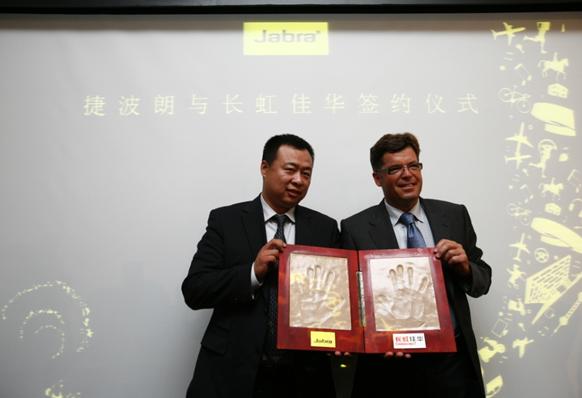 ���L����A�߼������ö������ң��󱱚WͨӍCEO Mogens Elsberg