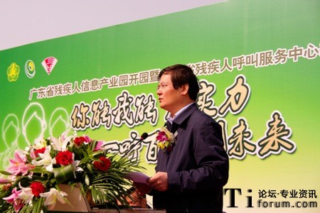 �����d��ȫ���ׂ�(g��)ʡ���������˺������ġ��_�I(y��)