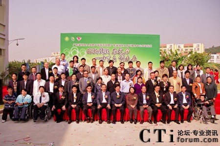 �����d��ȫ���ׂ�(g��)ʡ���������˺������ġ��_�I(y��)