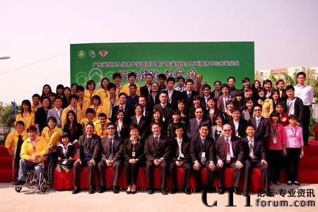 �����d��ȫ���ׂ�(g��)ʡ���������˺������ġ��_�I(y��)