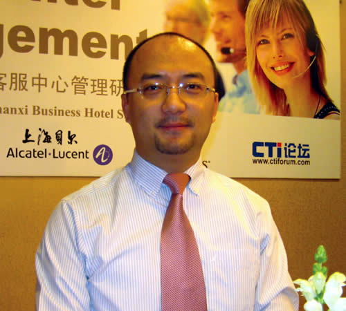 ����������Ӎ���Ϻ�ؐ����I(y��)ͨ�����޹�˾�߼�(j��)��(j��ng)���h��������