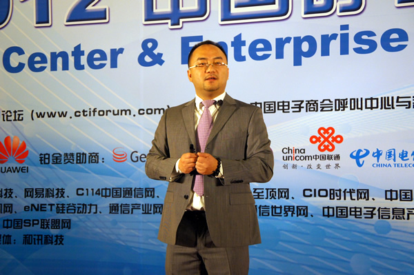 ����������Ӎ���Ϻ�ؐ����I(y��)ͨ�����޹�˾�I(y��)��(w��)�l(f��)չ���O(ji��n) �h����