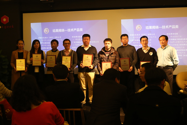 2015���CTIՓ����݋���]���C����Y