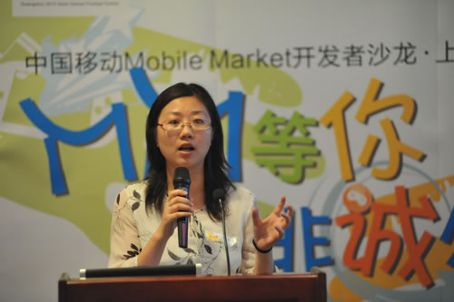 ���Οo(w��)���ʘ��\(y��n)�I(y��ng)���O(ji��n)����Ůʿ