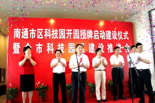 ��ͨ�Ѕ^(q��)�Ƽ��@�_�@�����������І���(d��ng)���O(sh��)�xʽ