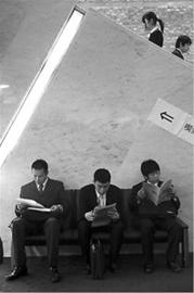 �ձ����p������Ƹ��(ch��ng)���ⷭ��Y��