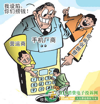 �֙C���M �\�I��؟(z��)�β�����ж