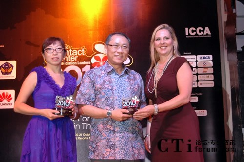 APCCAL�نT���w�����F(tu��n)��ϯ�����������S�Й�(qu��n)������FESCO�ͷ����Ľ�(j��ng)��ϣ���C��(ji��ng)