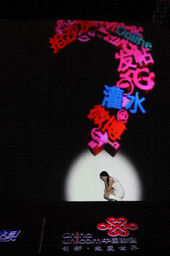 �ڽ���5�µ�һ����ý�w�������Ї�(li��n)ͨչʾ����ӡ��֡��W(w��ng)���������оͰ�����΢��