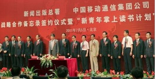 �Ї�(gu��)�Ƅ�(d��ng)�����L(zh��ng)�����棨���ߣ����h�M��(sh��)ӛ���������L(zh��ng)�ɇ�(gu��)�A����������ͬ��ϯ��(hu��)�h